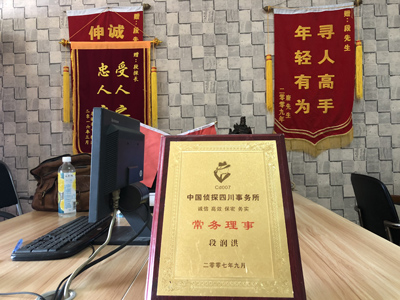 大家为什么会选择甘州区找人公司呢？