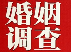 「甘州区私家调查」如何正确的挽回婚姻