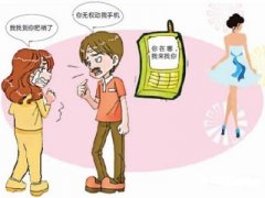 甘州区寻人公司就单身女孩失踪原因总结